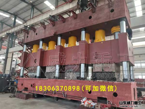 4000噸汽車縱梁沖壓成型油壓機(jī)