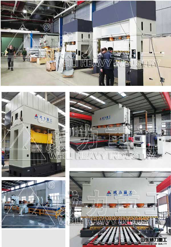 油壓機(jī)廠家設(shè)計(jì)生產(chǎn)部分案例